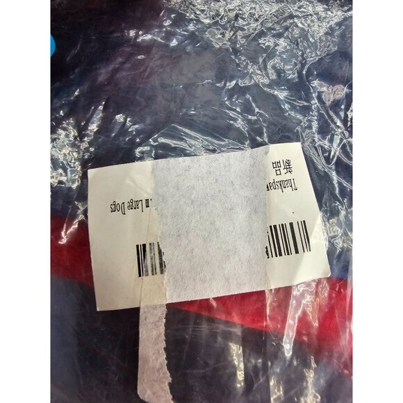 Dog BowTie Collar Classic Maple Leaf Pattern Adjustable Comfortable Collar Large - Picture 2 of 10